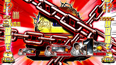 �p�`�X�� �S���S13