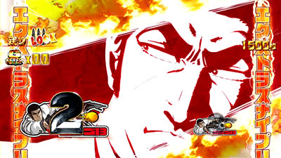 �p�`�X�� �S���S13