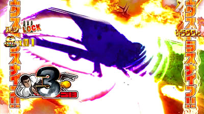 �p�`�X�� �S���S13