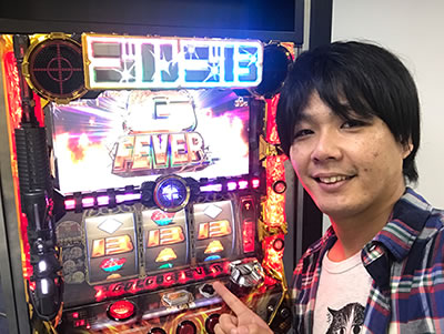 �p�`�X�� �S���S13