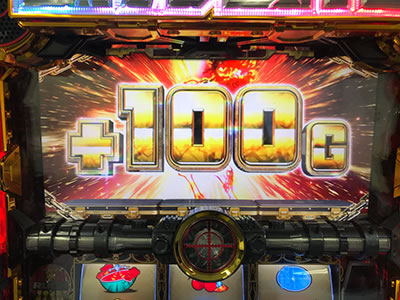 �p�`�X�� �S���S13