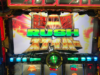 �p�`�X�� �S���S13