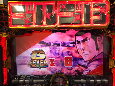 �p�`�X�� �S���S13