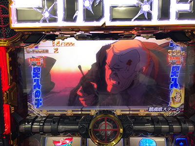 �p�`�X�� �S���S13