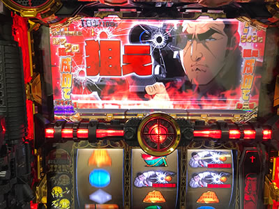 �p�`�X�� �S���S13