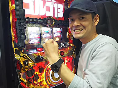 �p�`�X�� �S���S13