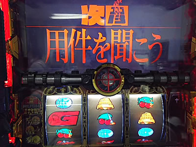 �p�`�X�� �S���S13