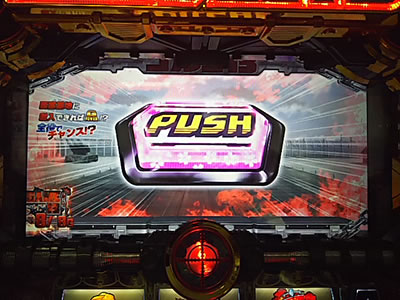 �p�`�X�� �S���S13