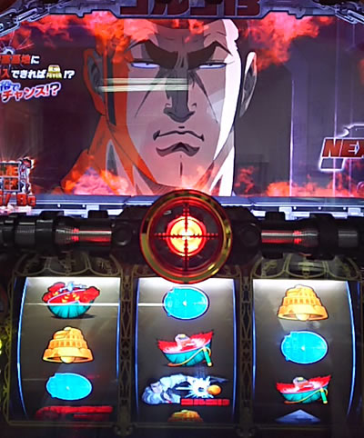 �p�`�X�� �S���S13