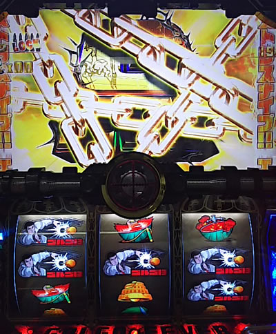 �p�`�X�� �S���S13