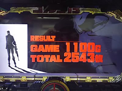 �p�`�X�� �S���S13