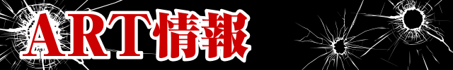 ART���