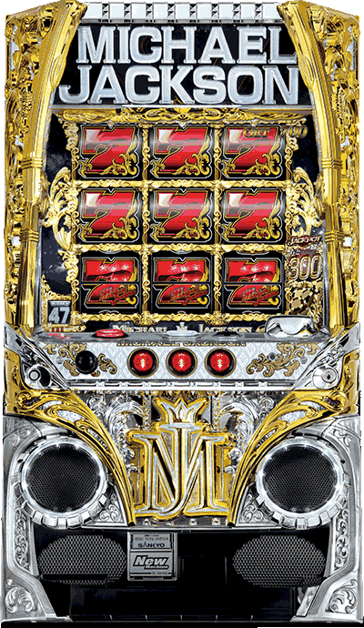 �p�`�X�� �}�C�P���E�W���N�\����ʐ^