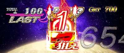 �p�`�X�� �}�C�P���E�W���N�\��