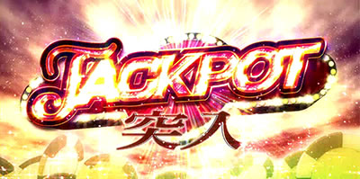 �p�`�X�� �}�C�P���E�W���N�\��