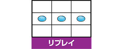 �p�`�X���t�B�[�o�[�N�B�[���U