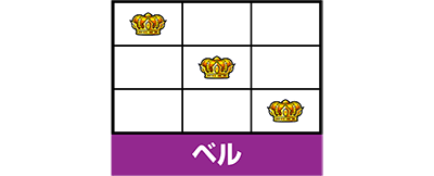 �p�`�X���t�B�[�o�[�N�B�[���U