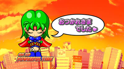 �p�`�X�� �{���o�[�p���t���V