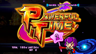 �p�`�X�� �{���o�[�p���t���V