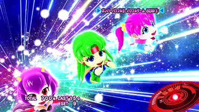 �p�`�X�� �{���o�[�p���t���V