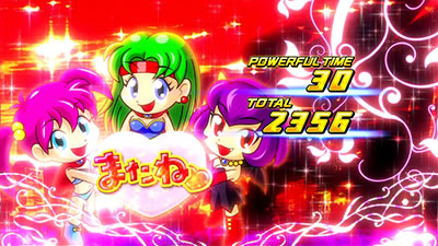 �p�`�X�� �{���o�[�p���t���V