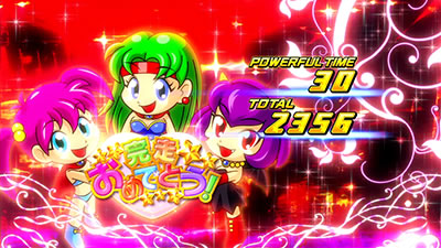 �p�`�X�� �{���o�[�p���t���V