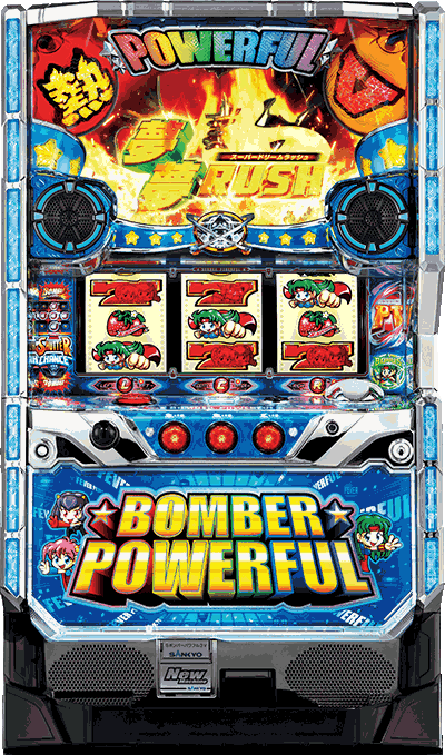 �p�`�X�� �{���o�[�p���t���V��ʐ^