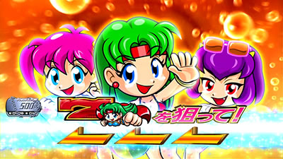 �p�`�X�� �{���o�[�p���t���V