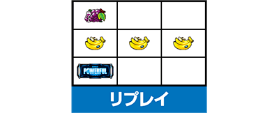 �p�`�X�� �{���o�[�p���t���V