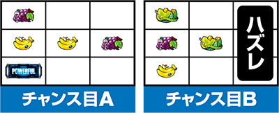 �p�`�X�� �{���o�[�p���t���V