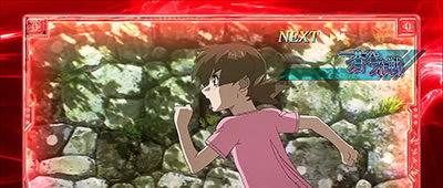 �p�`�X�����u�̃t�@�t�i�[EXODUS