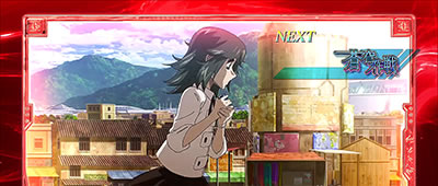 �p�`�X�����u�̃t�@�t�i�[EXODUS