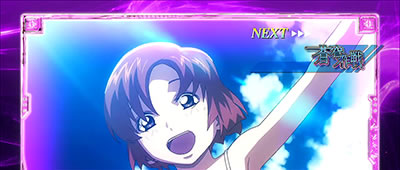 �p�`�X�����u�̃t�@�t�i�[EXODUS