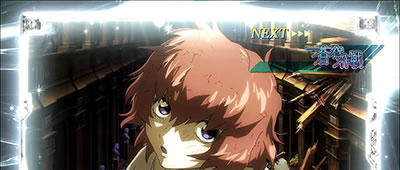 �p�`�X�����u�̃t�@�t�i�[EXODUS