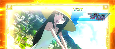 �p�`�X�����u�̃t�@�t�i�[EXODUS