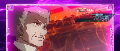 �p�`�X�����u�̃t�@�t�i�[EXODUS