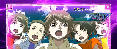 �p�`�X�����u�̃t�@�t�i�[EXODUS