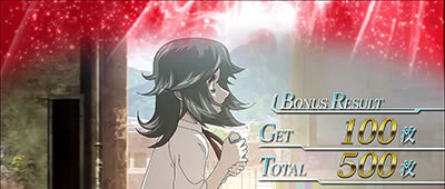 �p�`�X�����u�̃t�@�t�i�[EXODUS