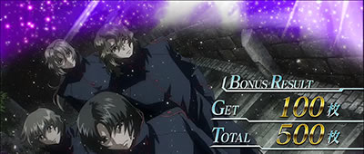 �p�`�X�����u�̃t�@�t�i�[EXODUS