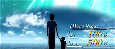 �p�`�X�����u�̃t�@�t�i�[EXODUS