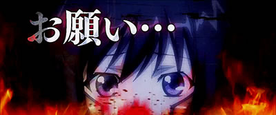 S�g�[�^���E�C�N���v�X2