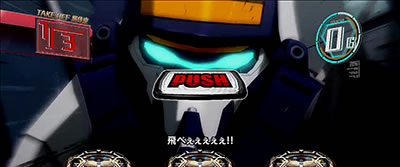 �p�`�X���g�[�^���E�C�N���v�X2