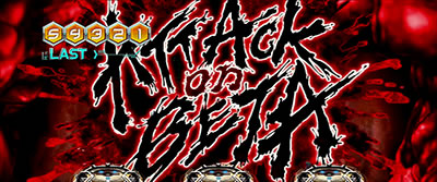 �p�`�X���g�[�^���E�C�N���v�X2