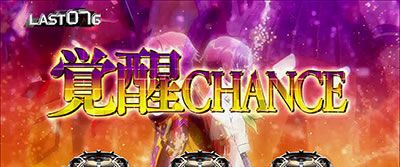 �p�`�X���g�[�^���E�C�N���v�X2