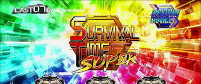 �p�`�X���g�[�^���E�C�N���v�X2