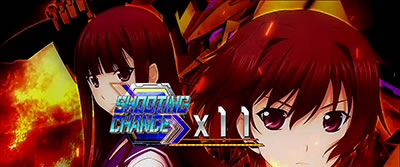 �p�`�X���g�[�^���E�C�N���v�X2