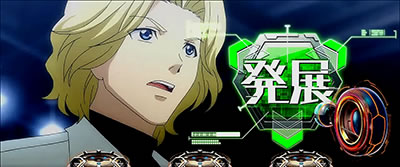 �p�`�X���g�[�^���E�C�N���v�X2