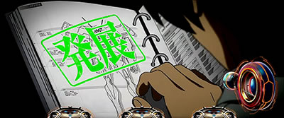 �p�`�X���g�[�^���E�C�N���v�X2