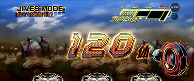 �p�`�X���g�[�^���E�C�N���v�X2