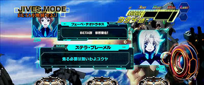 �p�`�X���g�[�^���E�C�N���v�X2